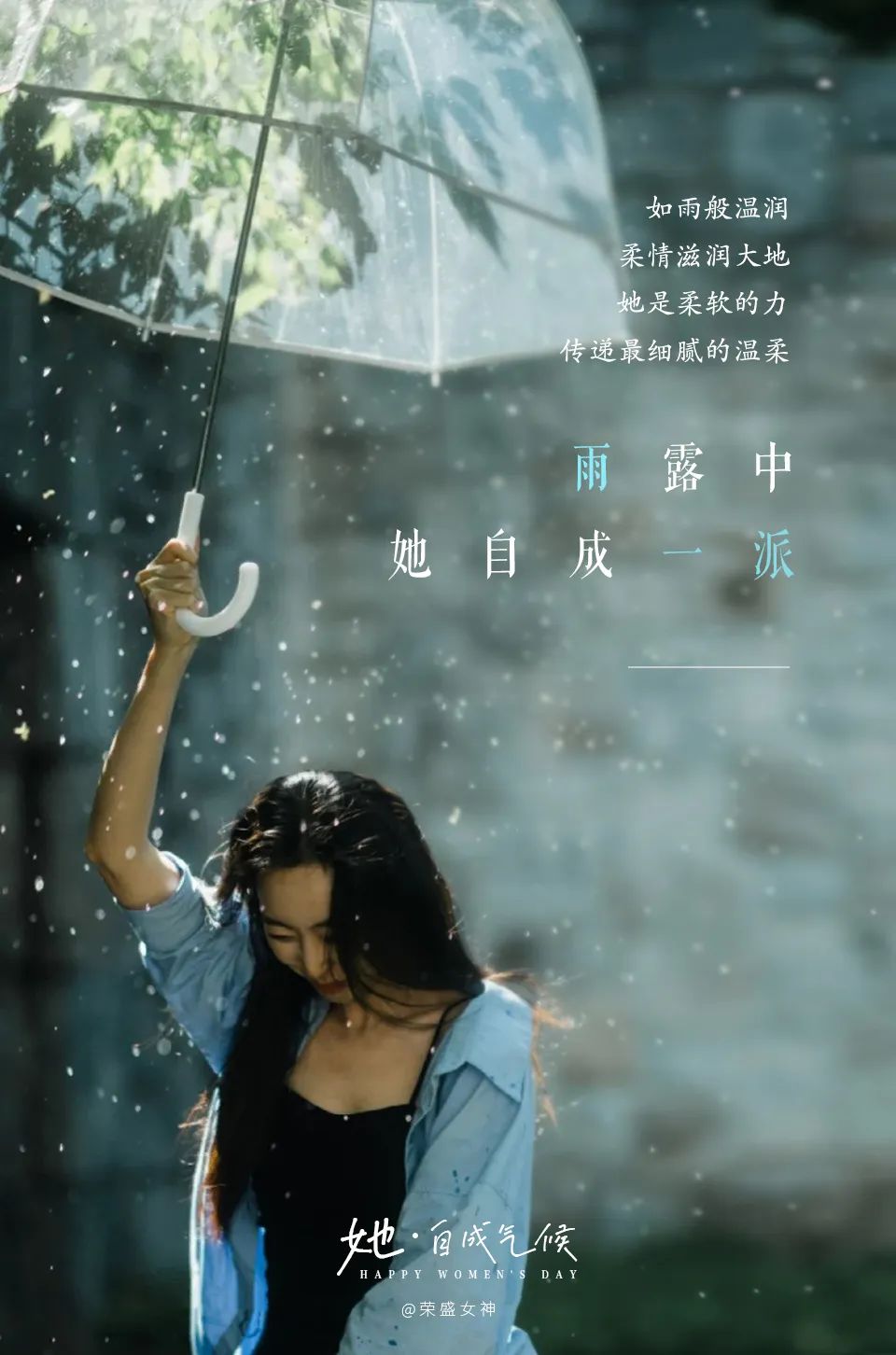 2025年澳门免费原料网