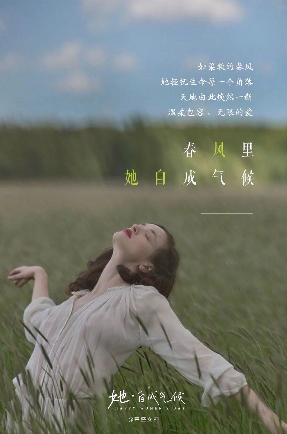 2025年澳门免费原料网