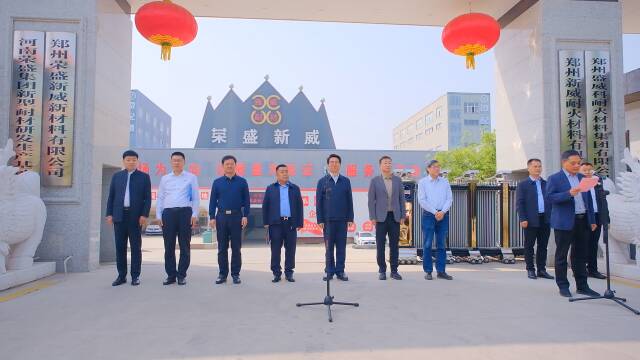 2025年澳门免费原料网