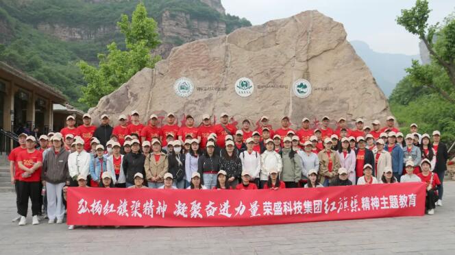 2025年澳门免费原料网