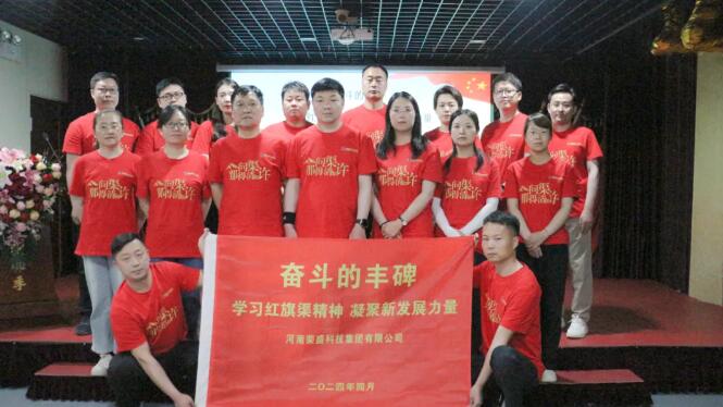 2025年澳门免费原料网