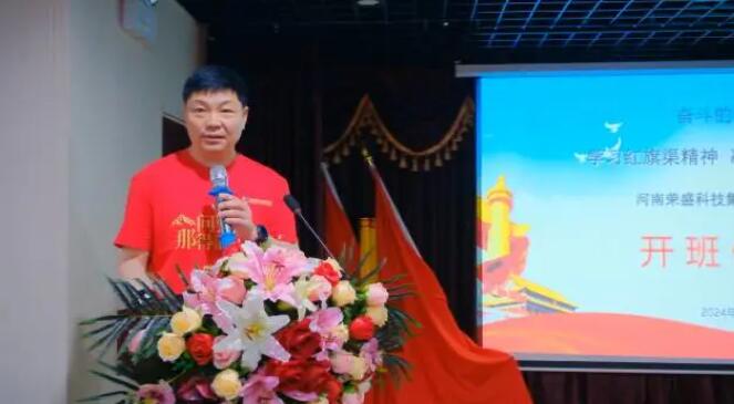 2025年澳门免费原料网