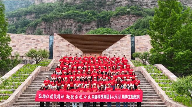 2025年澳门免费原料网