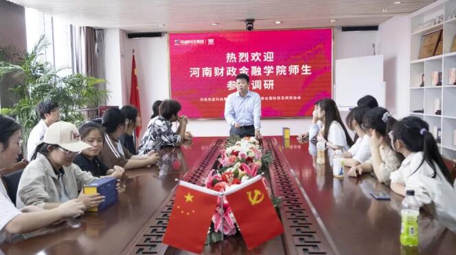 2025年澳门免费原料网