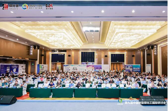 2025年澳门免费原料网