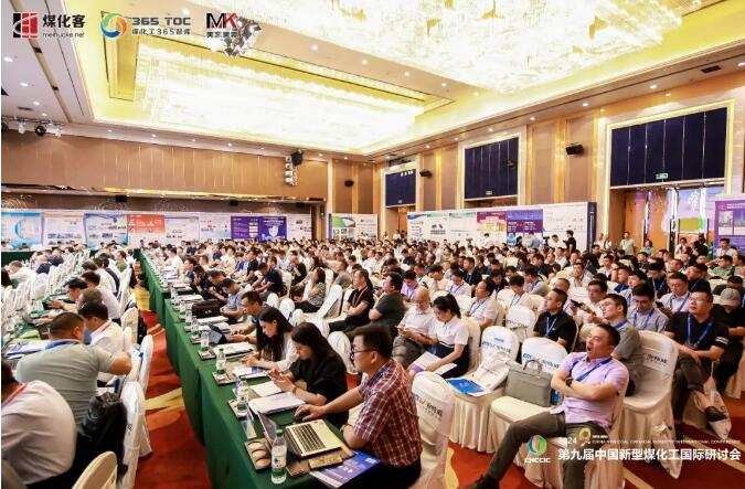 2025年澳门免费原料网