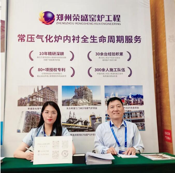 2025年澳门免费原料网
