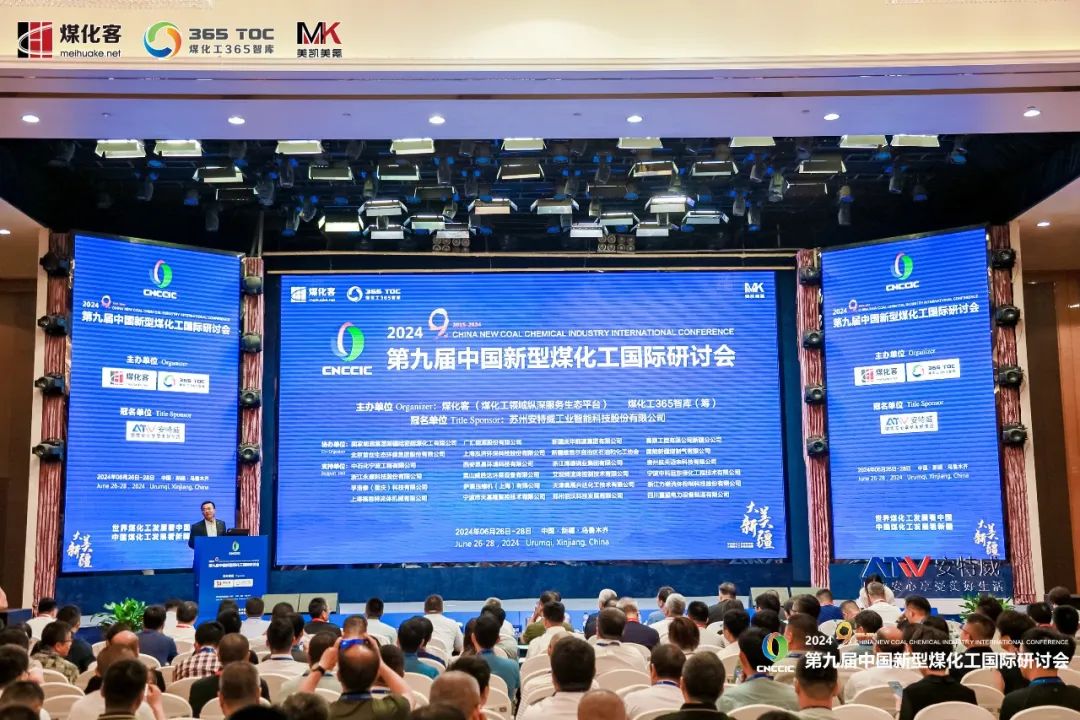 2025年澳门免费原料网