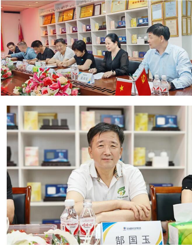 2025年澳门免费原料网