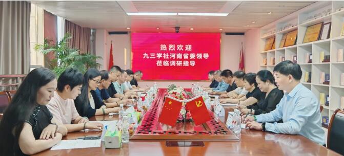 2025年澳门免费原料网