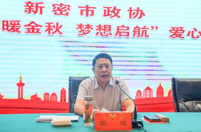 2025年澳门免费原料网