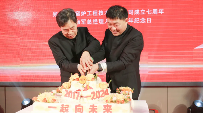 2025年澳门免费原料网