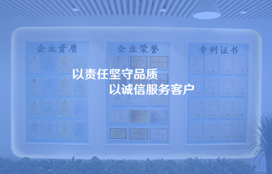 2025年澳门免费原料网