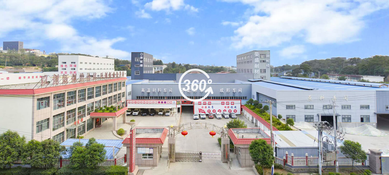 2025年澳门免费原料网
