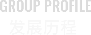 2025年澳门免费原料网