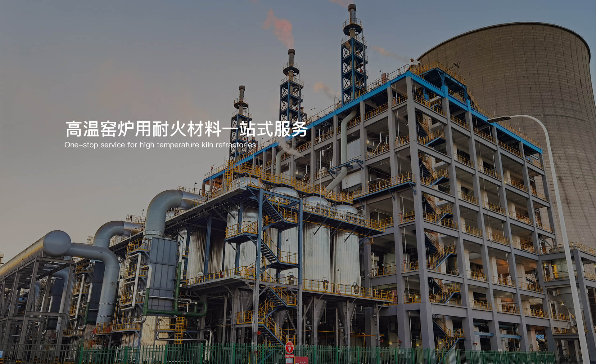 2025年澳门免费原料网