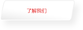 2025年澳门免费原料网