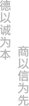 2025年澳门免费原料网